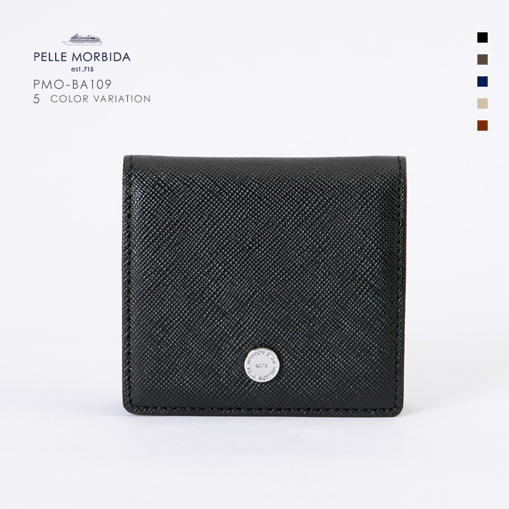 PELLE MORBIDA コインケース 牛革 Coincase PMO-BA109 ブラック Black