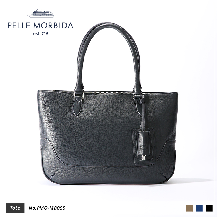 【PELLE MORBIDA|ペッレ モルビダ】トートバッグ Maiden Voyage PMO-MB059A Navy