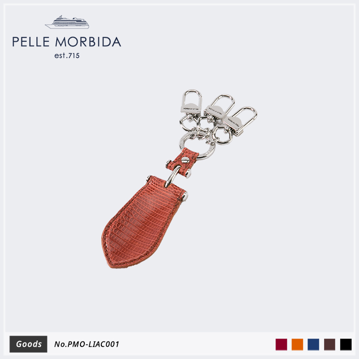 【PELLE MORBIDA|ペッレ モルビダ】キーケース Barca PMO-LIAC001 Orange