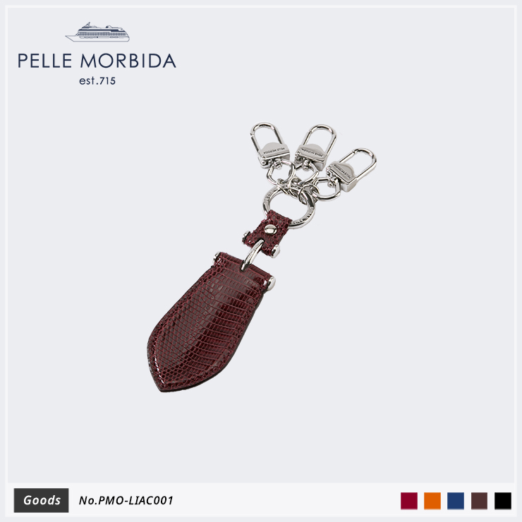 【PELLE MORBIDA|ペッレ モルビダ】キーケース Barca PMO-LIAC001 Wine