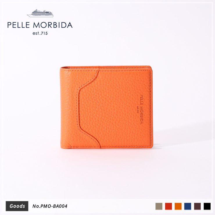 【PELLE MORBIDA|ペッレ モルビダ】ウォレット Barca PMO-BA004 Orange