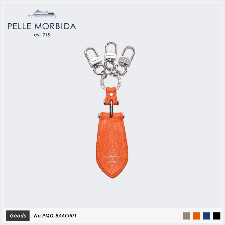 【PELLE MORBIDA|ペッレ モルビダ】キーケース Barca PMO-BAAC001 Orange