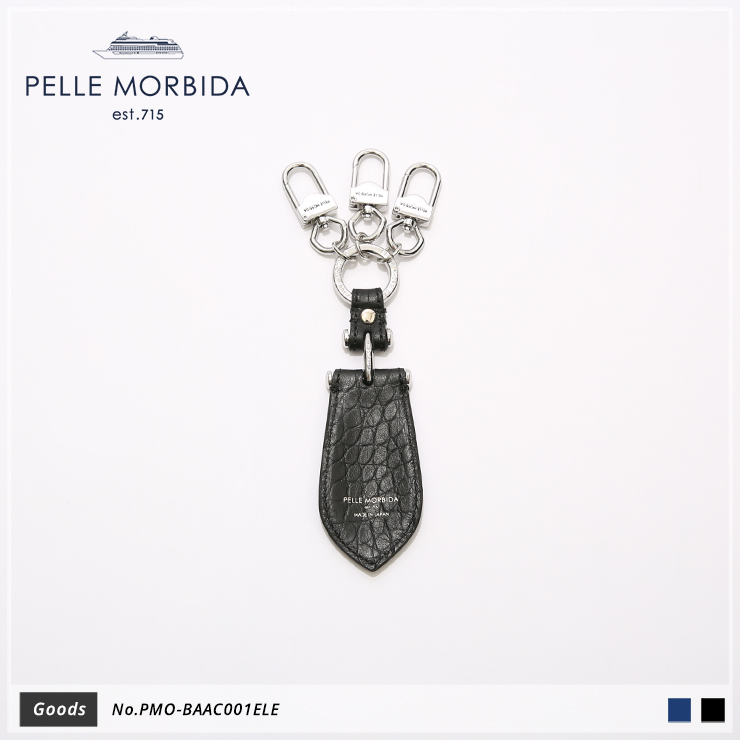 【PELLE MORBIDA|ペッレ モルビダ】キーケース Barca PMO-BAAC001ELE Black