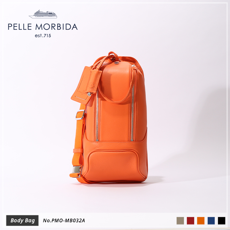 【PELLE MORBIDA|ペッレ モルビダ】ボディバッグ Maiden Voyage PMO-MB032A Orange