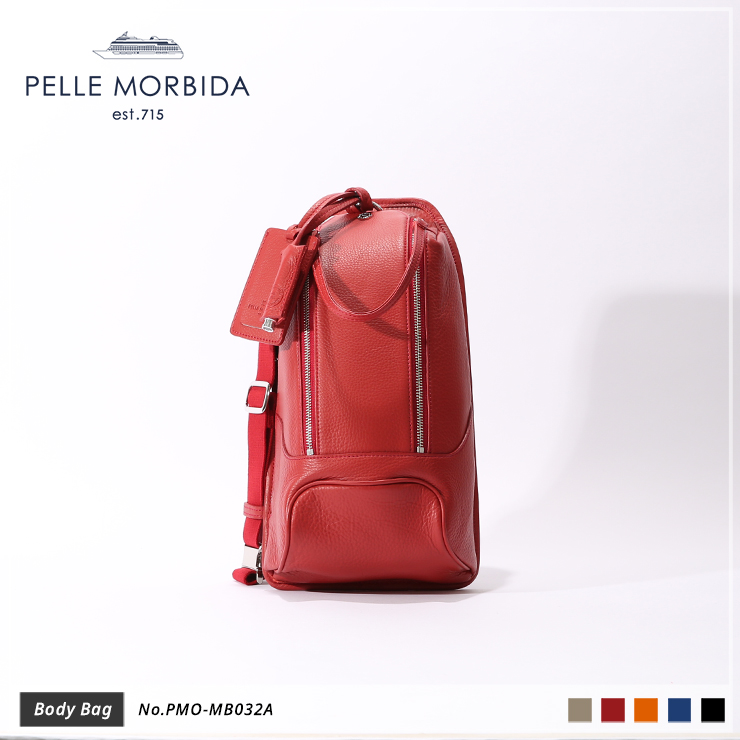 【PELLE MORBIDA|ペッレ モルビダ】ボディバッグ Maiden Voyage PMO-MB032A Red