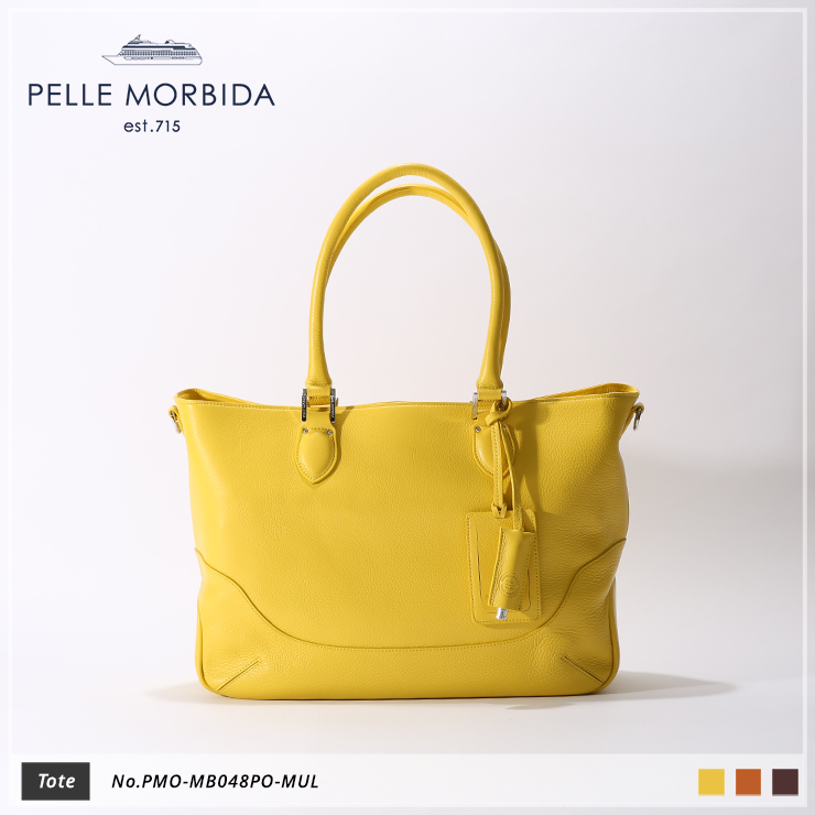 【PELLE MORBIDA|ペッレ モルビダ】トートバッグ Maiden Voyage PMO-MB048PO-MUL Yellow