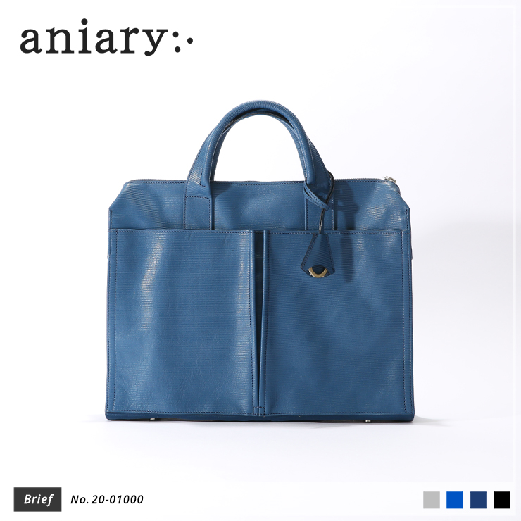【aniary|アニアリ】ブリーフケース Refine Leather 20-01000 Blue