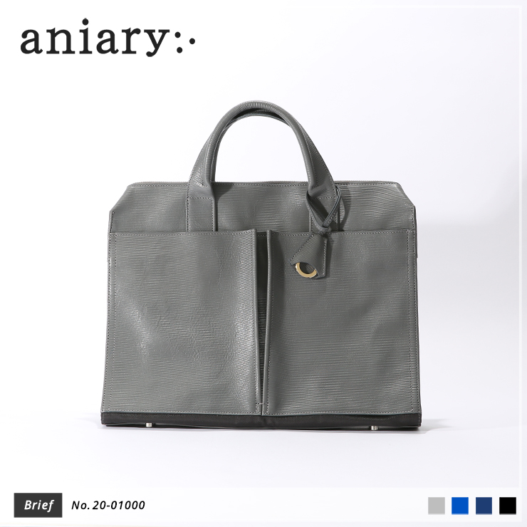 【aniary|アニアリ】ブリーフケース Refine Leather 20-01000 Gray