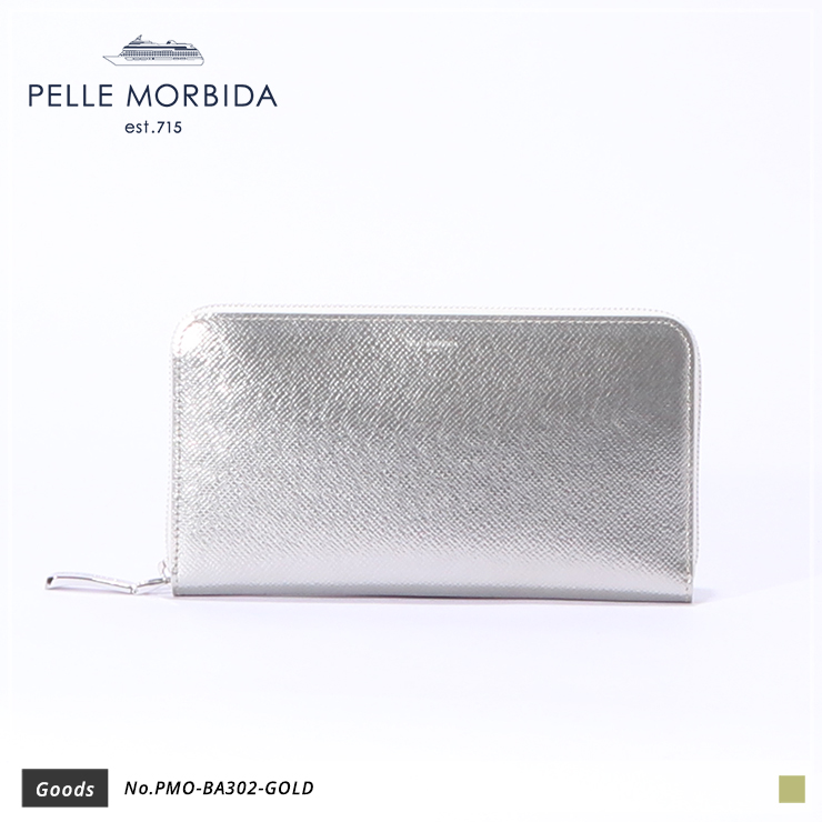 【PELLE MORBIDA|ペッレモルビダ】ウォレット Barca PMO-BA302-Gold
