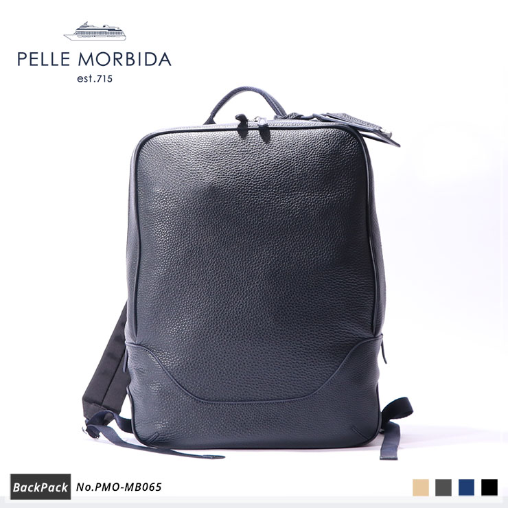 PELLE MORBIDA バックパック 牛革 Backpack PMO-MB065  Navy