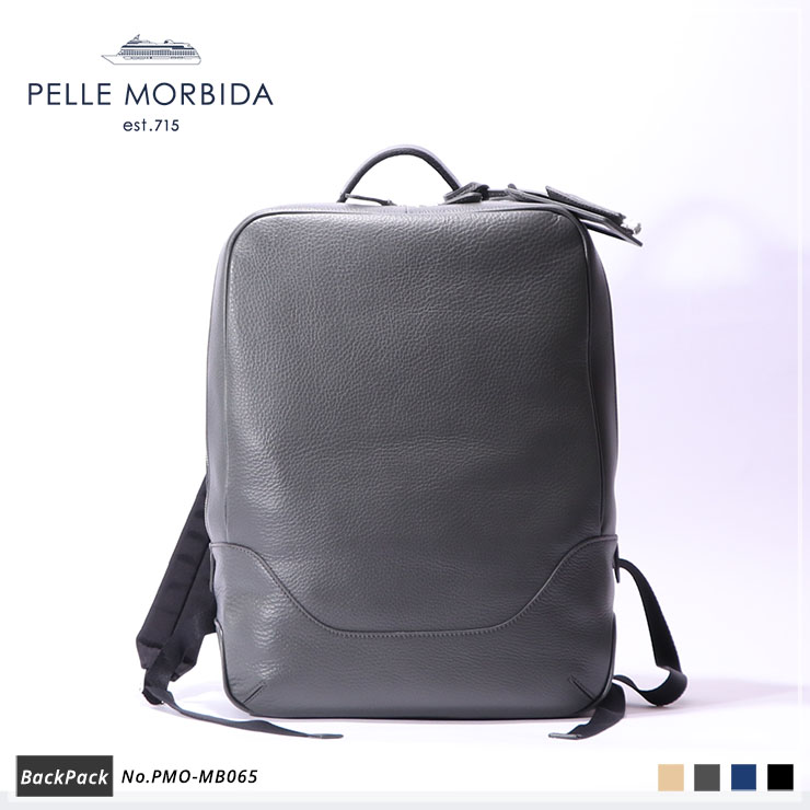 PELLE MORBIDA バックパック 牛革 Backpack PMO-MB065  Chacoal Gray