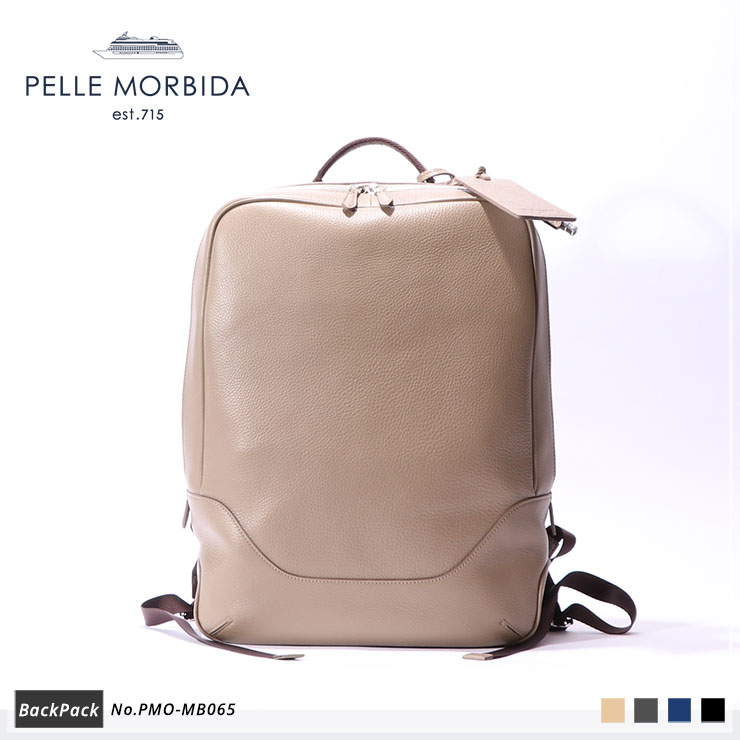 PELLE MORBIDA バックパック 牛革 Backpack PMO-MB065  Taupe