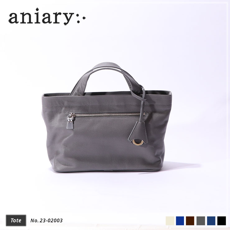 【aniary|アニアリ】トートバッグ Crossing Leather 23-02003 Gray