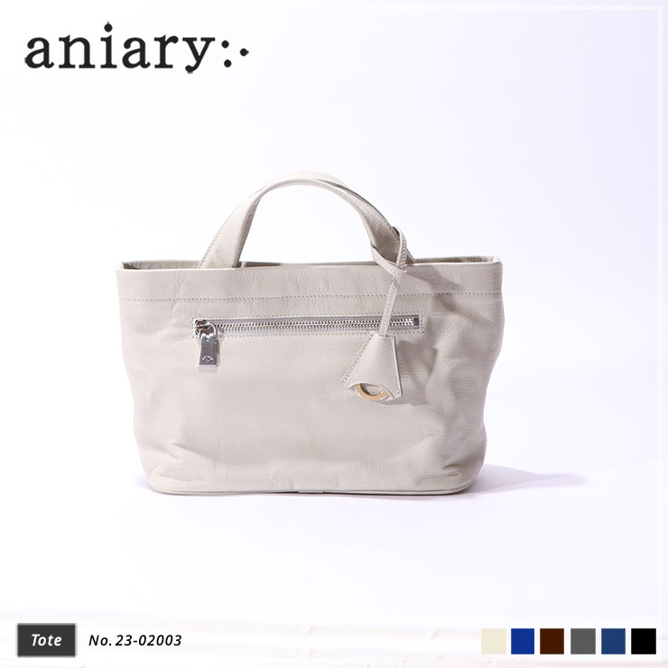 【aniary|アニアリ】トートバッグ Crossing Leather 23-02003 Ivory