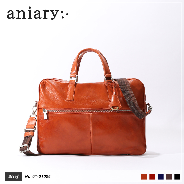 【aniary|アニアリ】ブリーフケース Antique Leather 01-01006 Dark Orange