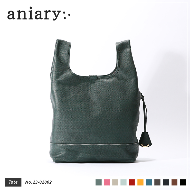 【aniary|アニアリ】トートバッグ Crossing Leather 23-02002 Green