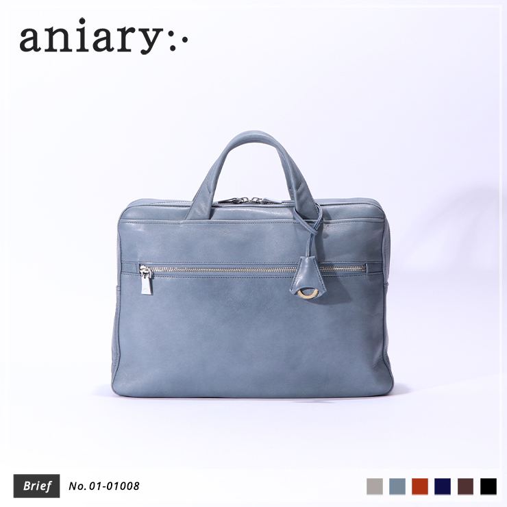 【aniary|アニアリ】ブリーフケース Antique Leather 01-01008 Pale Blue