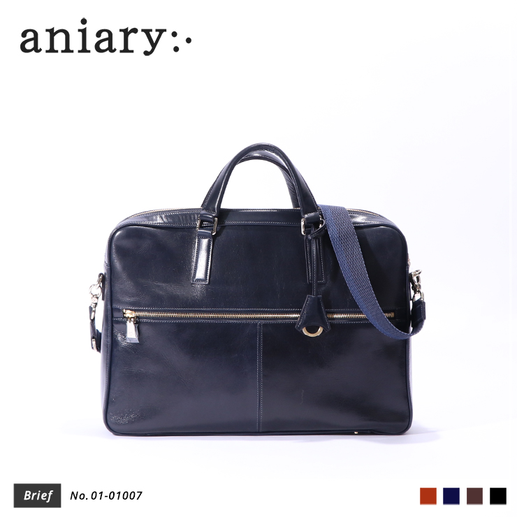 【aniary|アニアリ】ブリーフケース Antique Leather 01-01007 Dark Blue