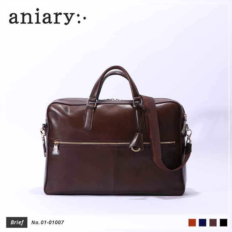 【aniary|アニアリ】ブリーフケース Antique Leather 01-01007 Dark Brown