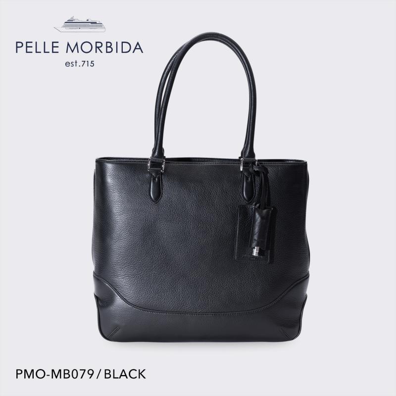 【正規取扱店】【PELLE MORBIDA ペッレモルビダ】メイデンヴォヤージュ シュリンクレザー 牛革 本革 レザー トート【プレゼント ギフト】日本製 PMO-MB079_bk