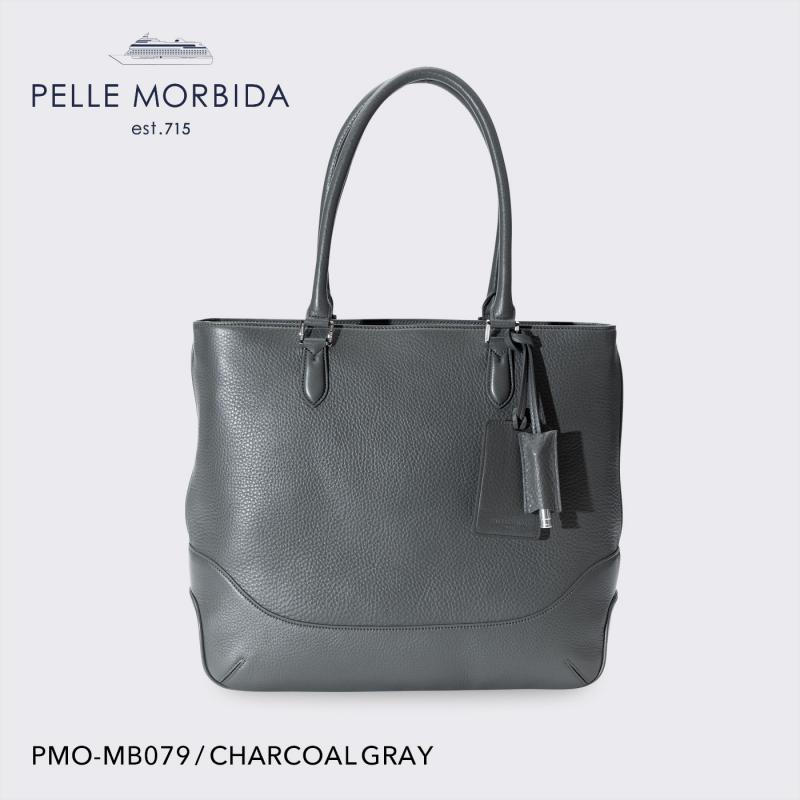 【正規取扱店】【PELLE MORBIDA ペッレモルビダ】メイデンヴォヤージュ シュリンクレザー 牛革 本革 レザー トート【プレゼント ギフト】日本製 PMO-MB079_cgy