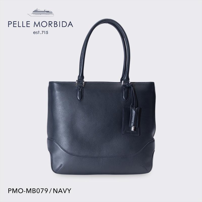 【正規取扱店】【PELLE MORBIDA ペッレモルビダ】メイデンヴォヤージュ シュリンクレザー 牛革 本革 レザー トート【プレゼント ギフト】日本製 PMO-MB079_nv