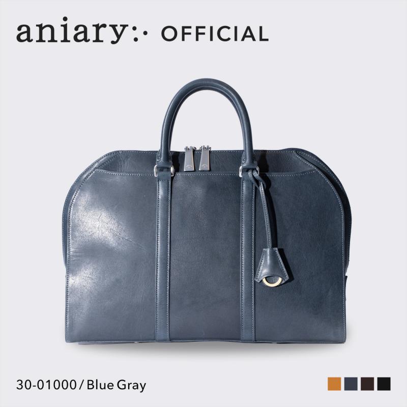 【aniary|アニアリ】ブリーフバッグ Ideal Leather 30-01000 Blue Gray