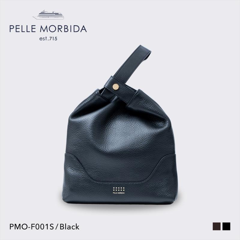 【PELLE MORBIDA ペッレモルビダ】10周年 ポリエステル トートバッグ メンズ 【正規取扱店】 PMO-F001S [送料無料]