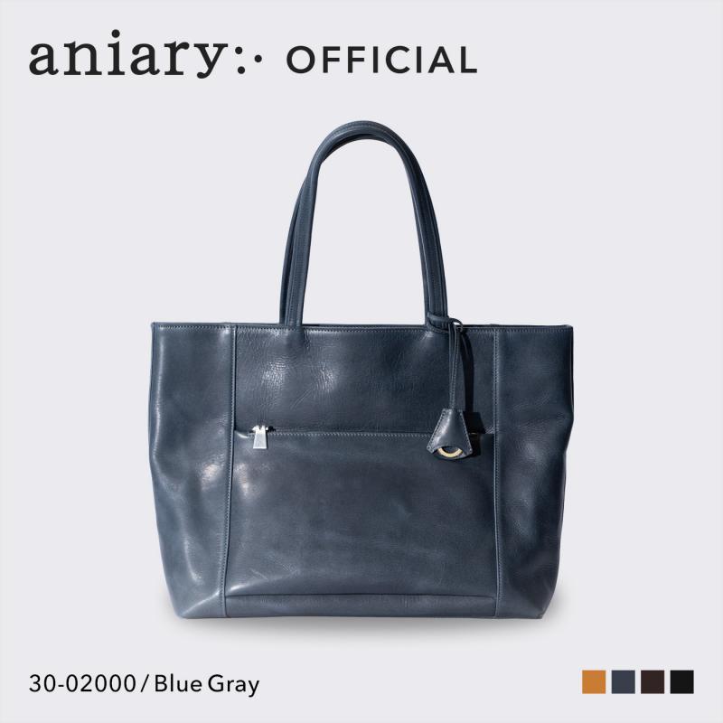 【aniary|アニアリ】トートバッグ Ideal Leather 30-02000 Blue Gray