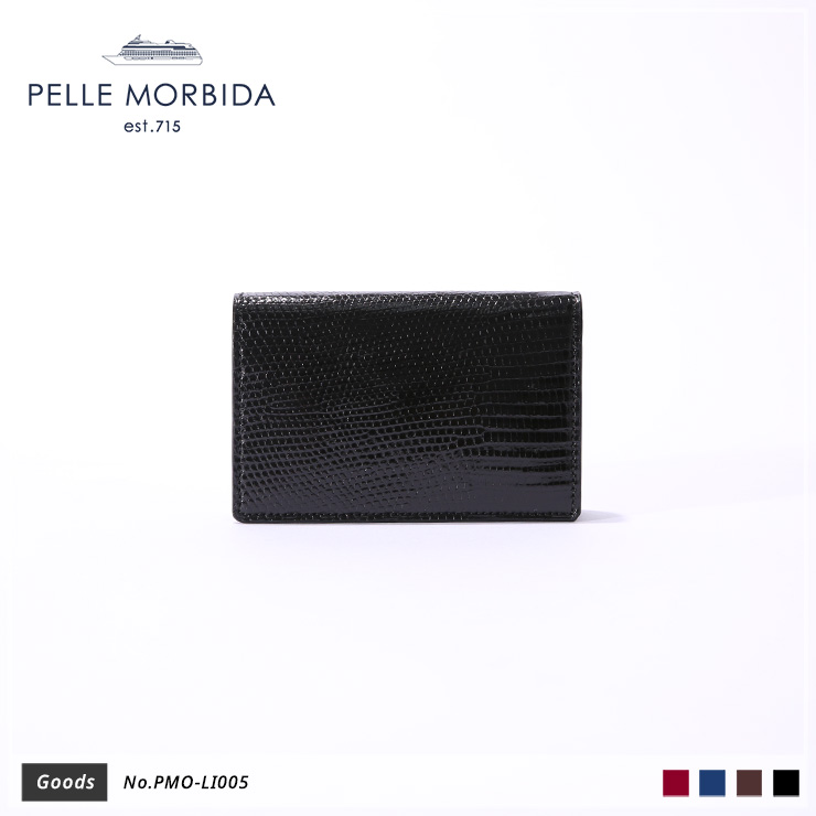 【PELLE MORBIDA|ペッレモルビダ】カードケース Barca PMO-LI005 Black