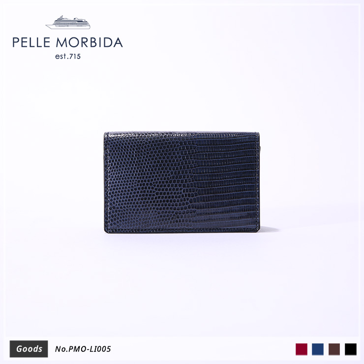 【PELLE MORBIDA|ペッレモルビダ】カードケース Barca PMO-LI005 Navy