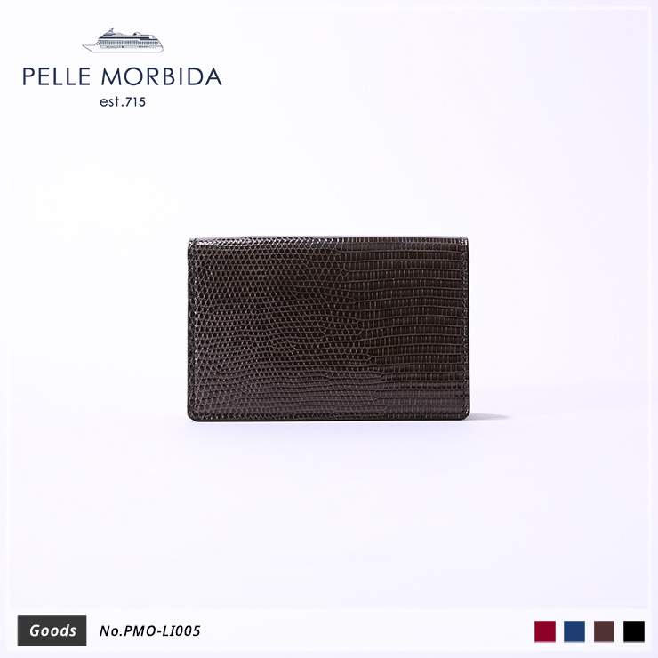 【PELLE MORBIDA|ペッレモルビダ】カードケース Barca PMO-LI005 Dark Brown
