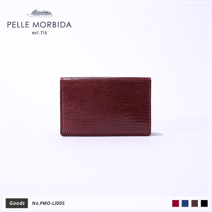 【PELLE MORBIDA|ペッレモルビダ】カードケース Barca PMO-LI005 Wine