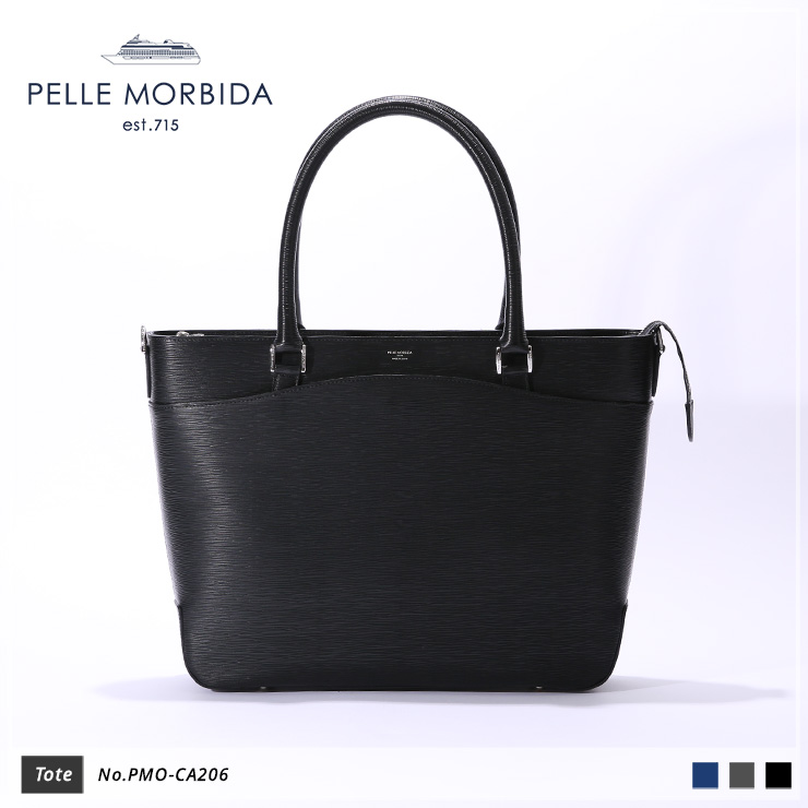 【PELLE MORBIDA|ペッレ モルビダ】トートバッグ Capitano PMO-CA206A Black