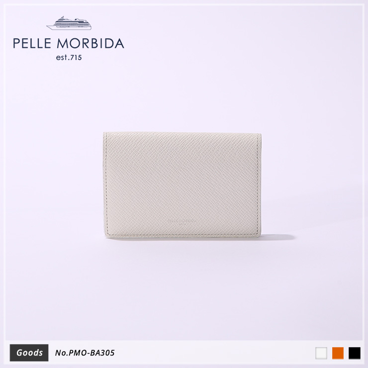 【PELLE MORBIDA|ペッレモルビダ】カードケース Barca PMO-BA305 White