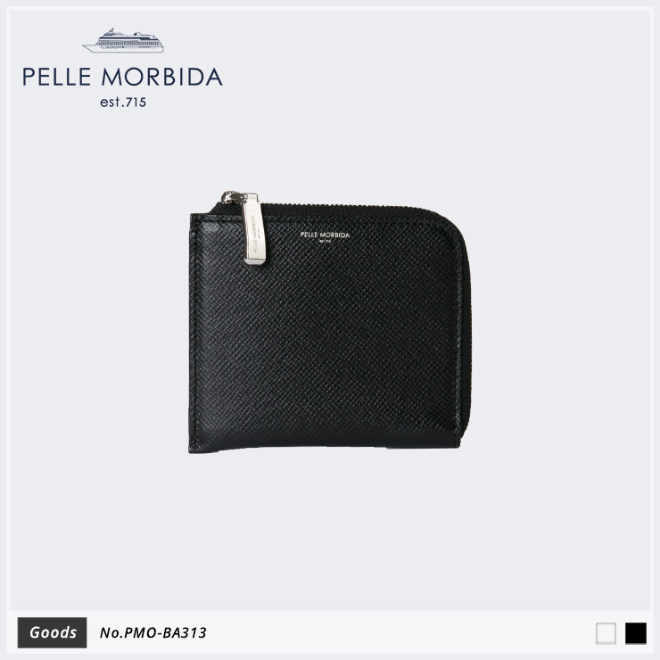【PELLE MORBIDA|ペッレモルビダ】コインケース Barca PMO-BA313 Black