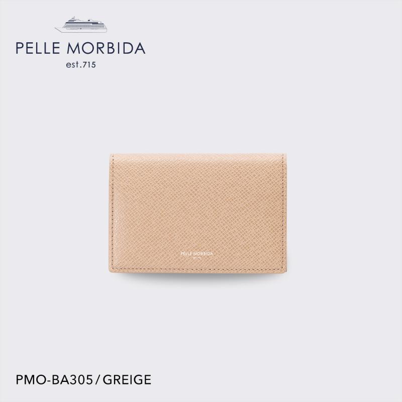 【PELLE MORBIDA|ペッレモルビダ】カードケース Barca PMO-BA305 Greige