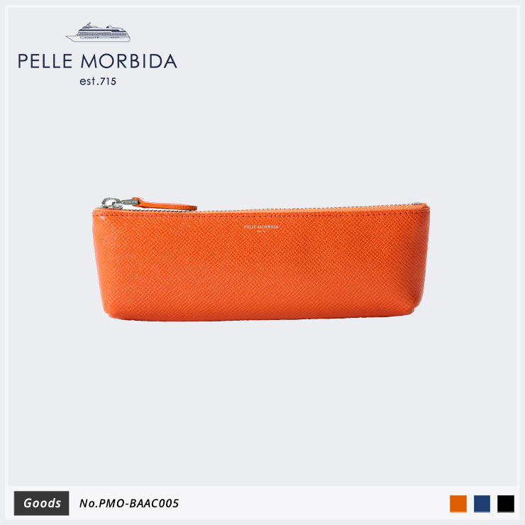 【PELLE MORBIDA|ペッレ モルビダ】ペンケース Barca PMO-BAAC005 Orange