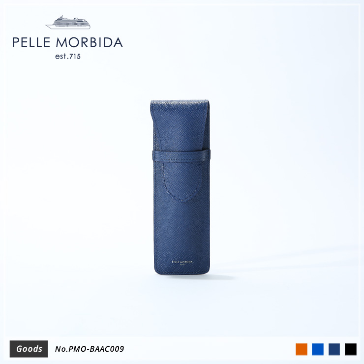 【PELLE MORBIDA|ペッレ モルビダ】ペンケース Barca PMO-BAAC009 Blue