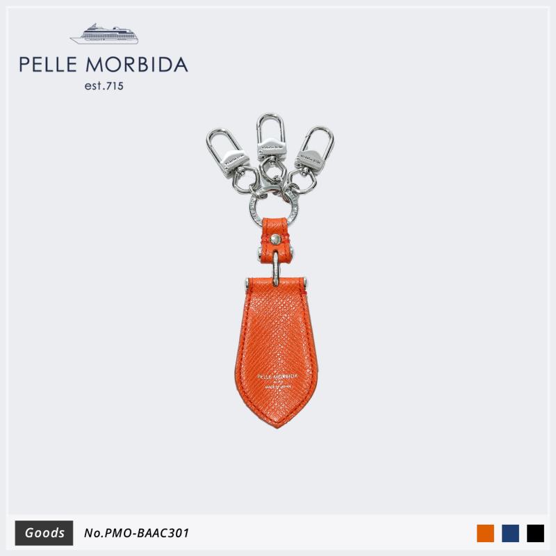 【PELLE MORBIDA|ペッレ モルビダ】キーチェーン Barca PMO-BAAC301 Orange