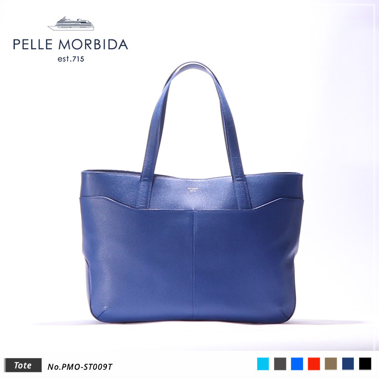 【PELLE MORBIDA|ペッレ モルビダ】トートバッグ Colore PMO-ST009T Blue