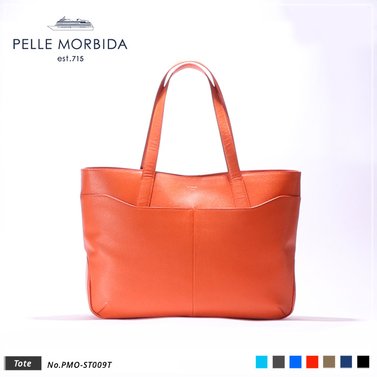 【PELLE MORBIDA|ペッレ モルビダ】トートバッグ Colore PMO-ST009T Orange