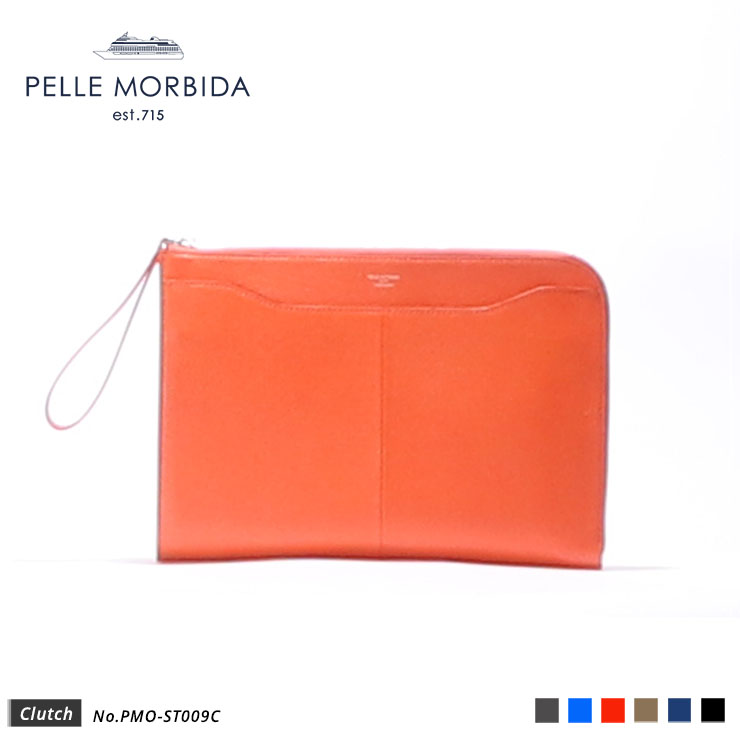 【PELLE MORBIDA|ペッレ モルビダ】クラッチバッグ Colore PMO-ST009C Orange