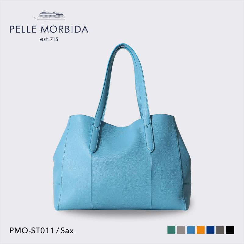 PELLE MORBIDA ペッレ モルビダ 正規取扱店 ST011-シンプルトートバッグ