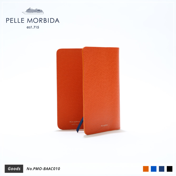 【PELLE MORBIDA|ペッレ モルビダ】ブックカバー Barca PMO-BAAC010 Orange