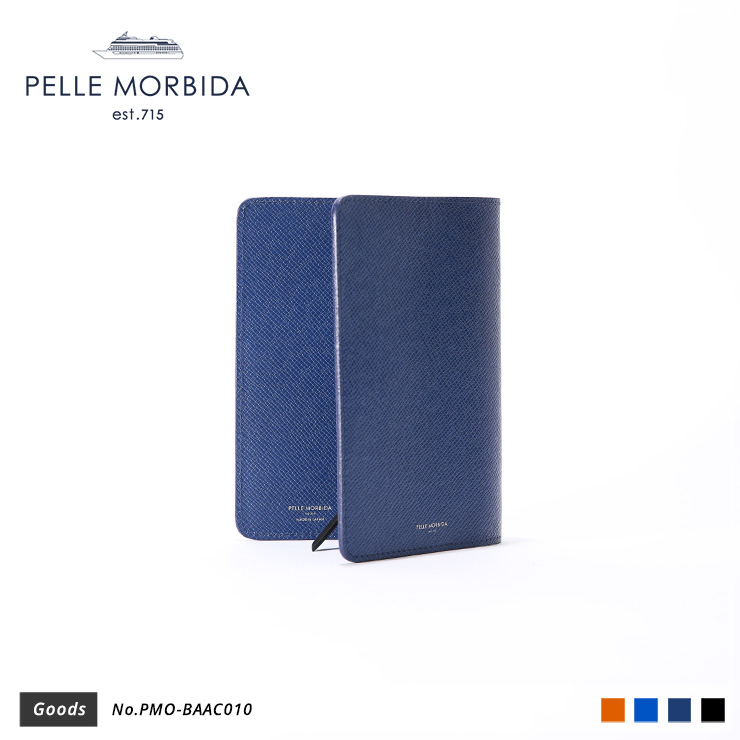 【PELLE MORBIDA|ペッレ モルビダ】ブックカバー Barca PMO-BAAC010 Blue