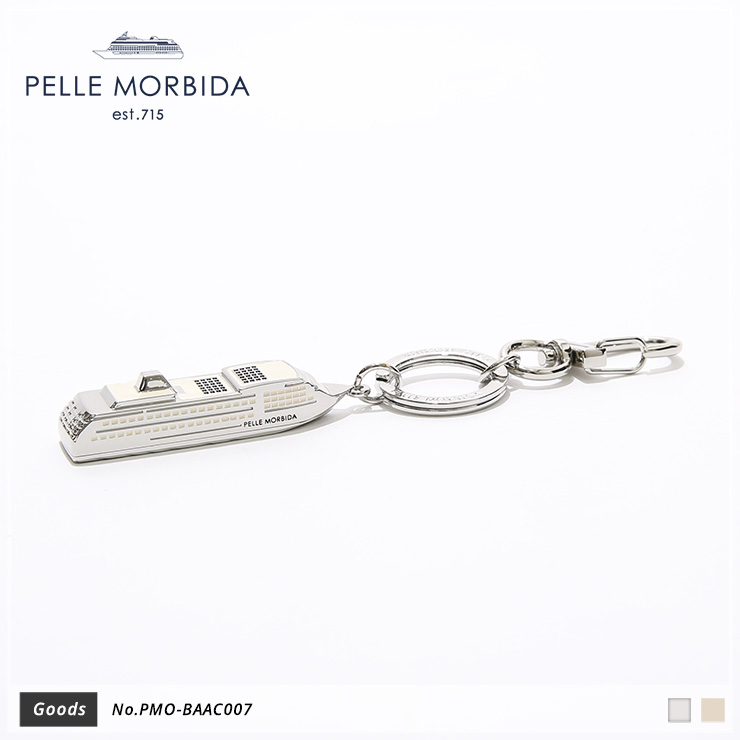 【PELLE MORBIDA|ペッレ モルビダ】キーチェーン Barca PMO-BAAC007 Silver