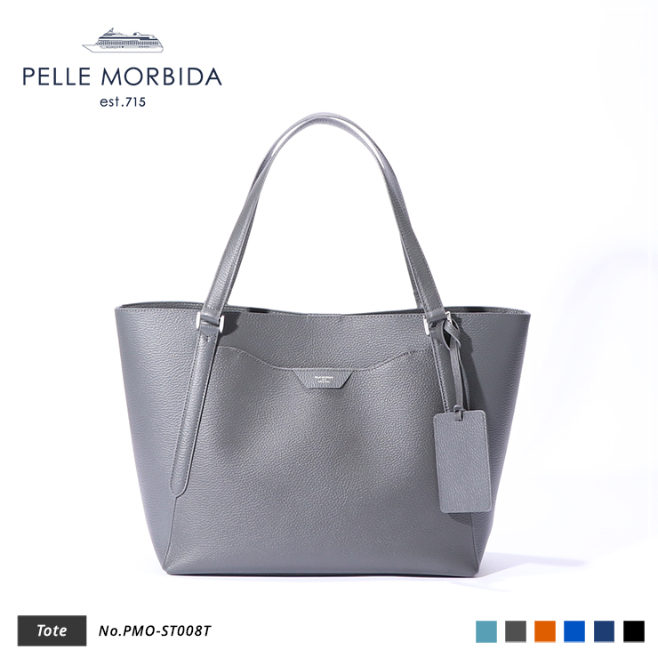 【PELLE MORBIDA|ペッレ モルビダ】トートバッグ Colore PMO-ST008T Charcoal Gray