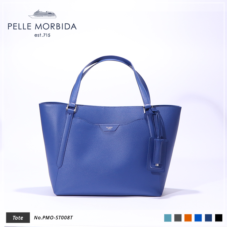【PELLE MORBIDA|ペッレ モルビダ】トートバッグ Colore PMO-ST008T Blue