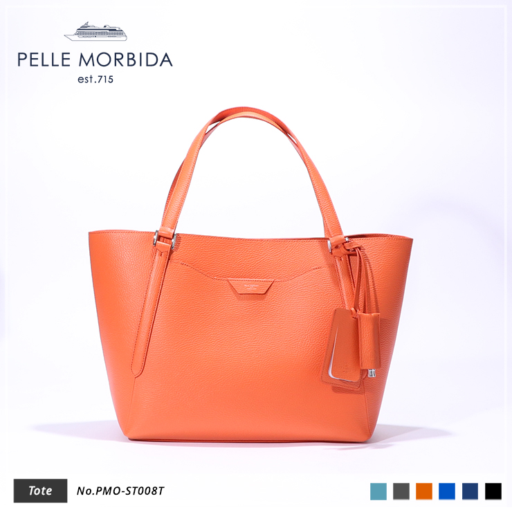 【PELLE MORBIDA|ペッレ モルビダ】トートバッグ Colore PMO-ST008T Orange